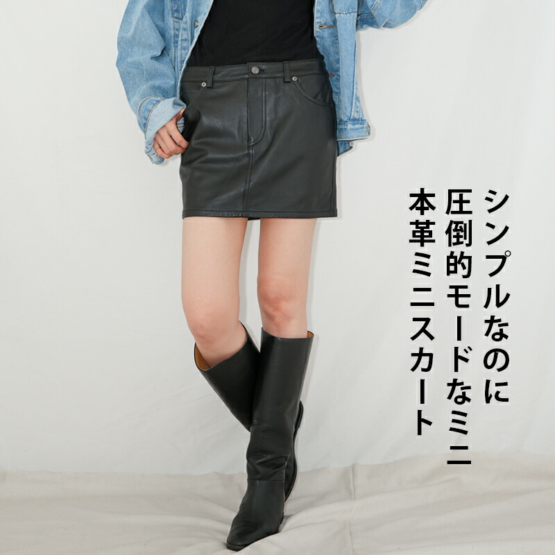 【百貨店SALE】10％OFFクーポン券
