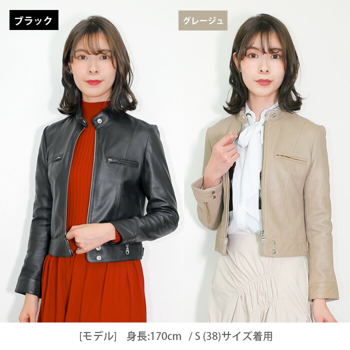 11/17までポイント3倍！】レザージャケット ライダース シングル