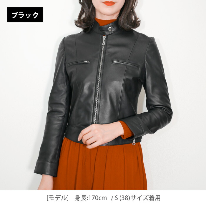 11/17までポイント3倍！】レザージャケット ライダース シングル