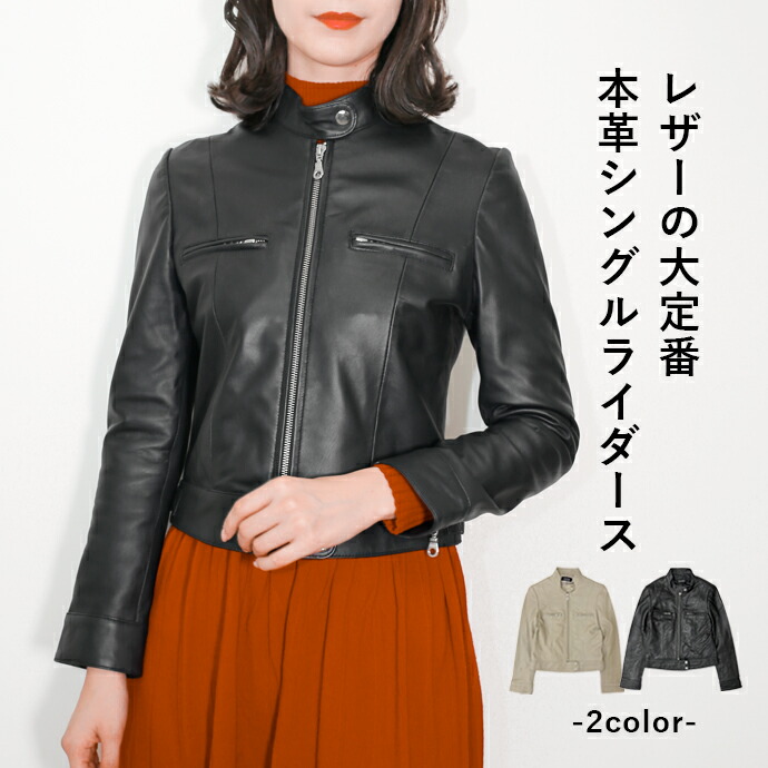 【百貨店SALE】10％OFFクーポン券