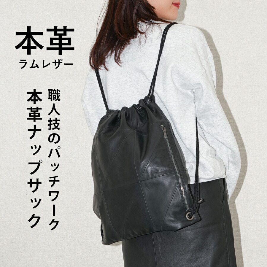 【高じろじろ見る文芸批評特集】 バッグ-バックパック・リュック-男女兼用バッグ