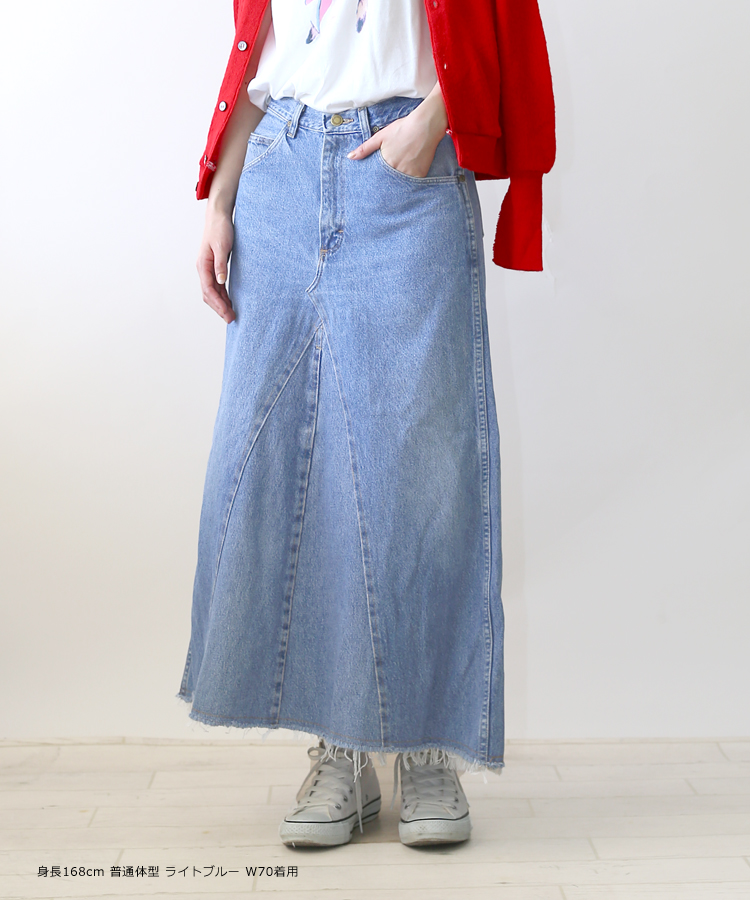 Kobe Patina: Flare long skirt denim total length 87-90cm remake vintage ...