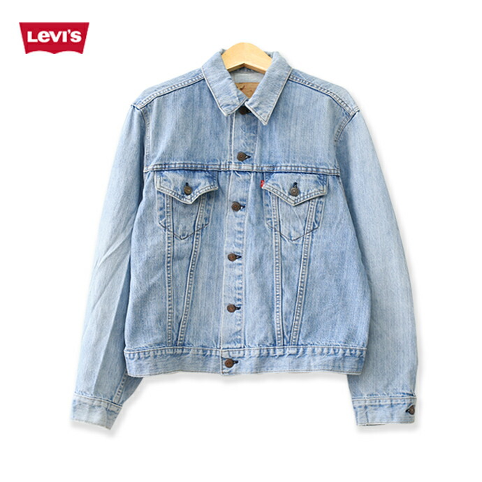 levis 70901