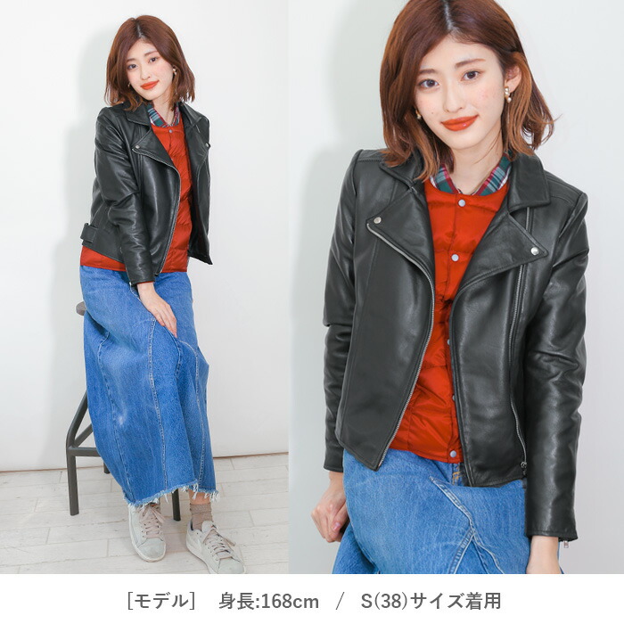レザージャケット ライダースジャケット ダブルライダース 革
