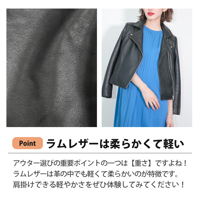 レザージャケット ライダースジャケット ダブルライダース 革