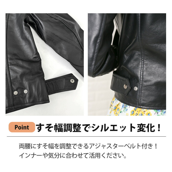 レザージャケット ライダースジャケット ダブルライダース 革