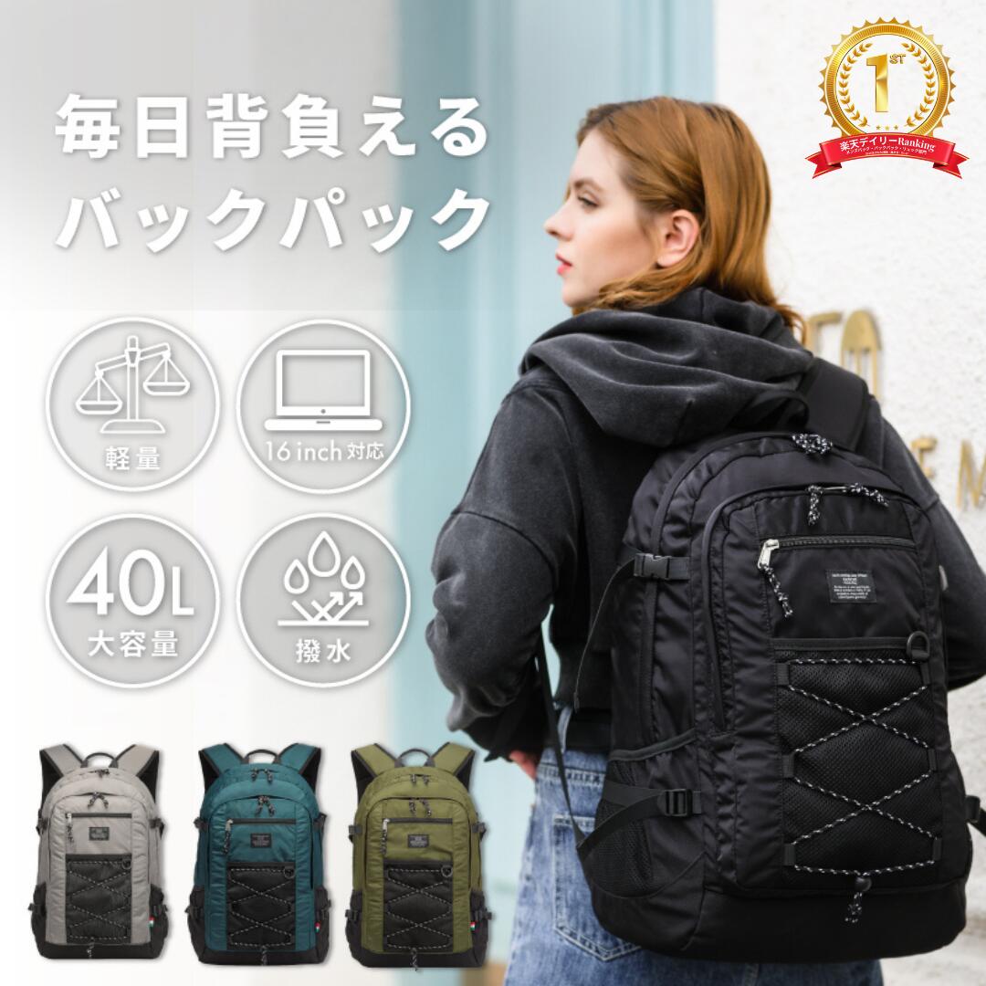 楽天市場】【EXCLUSIVE】ARC'TERYX / Heliad 15 Back Pack BEAMS