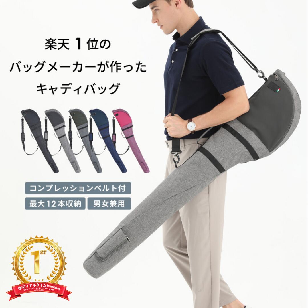 楽天市場】BRIDGESTONE GOLF ブリヂストンゴルフ 日本正規品 クラブ