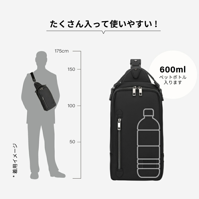 店内全品20％OFFクーポン対象！マラソン限定】ボディバッグ メンズ 大