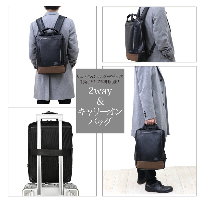 楽天市場 ビジネスリュック 撥水 軽量 Pc収納 小さめ おしゃれ A4