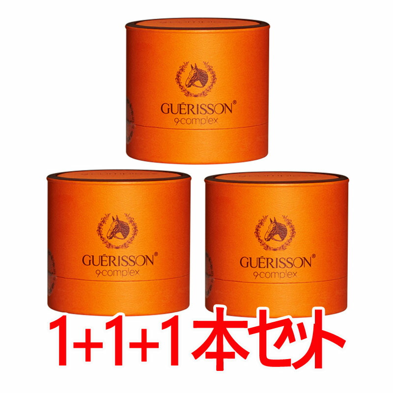 ★1+1+1★馬油クリーム3個！ゲリソン馬油クリームビックリする保湿力・GUERISSONゲリソン馬油クリーム70ml x 3個