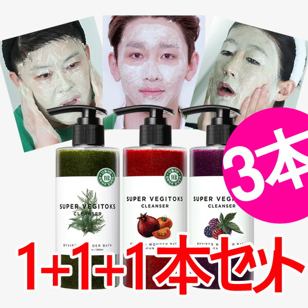 最大71%OFFクーポン Hairplus ヘアプラス タンパク質ボンドアンプル