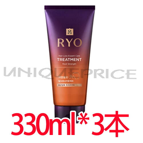 呂　黒雲毛根強化ボリュームケアシャンプー550mlu0026コンディショナー480ml 呂 黒雲毛根強化ボリュームケアシャンプー550mlu0026コンディショナー480ml