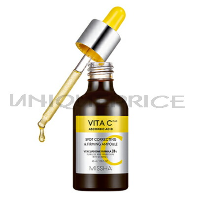 美容液 SIXMONTH BSF 39 AMPOULE 楽天市場】SIXMONTHLAB SIXMONTH BSF 39 AMPOULE 6ml×10ea 韓国