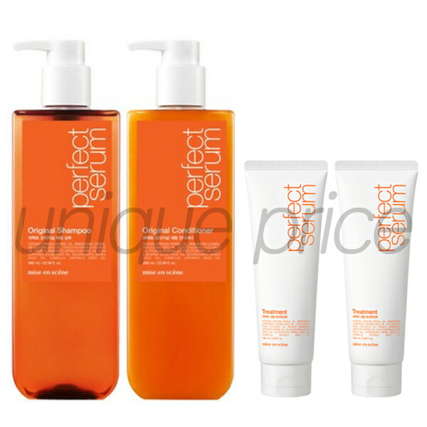 NEW☆2個セット☆ミジャンセン パーフェクトトリートメント(ORANGE)180ml*2個/miseenscene perfect  serum JTRADE SHOP