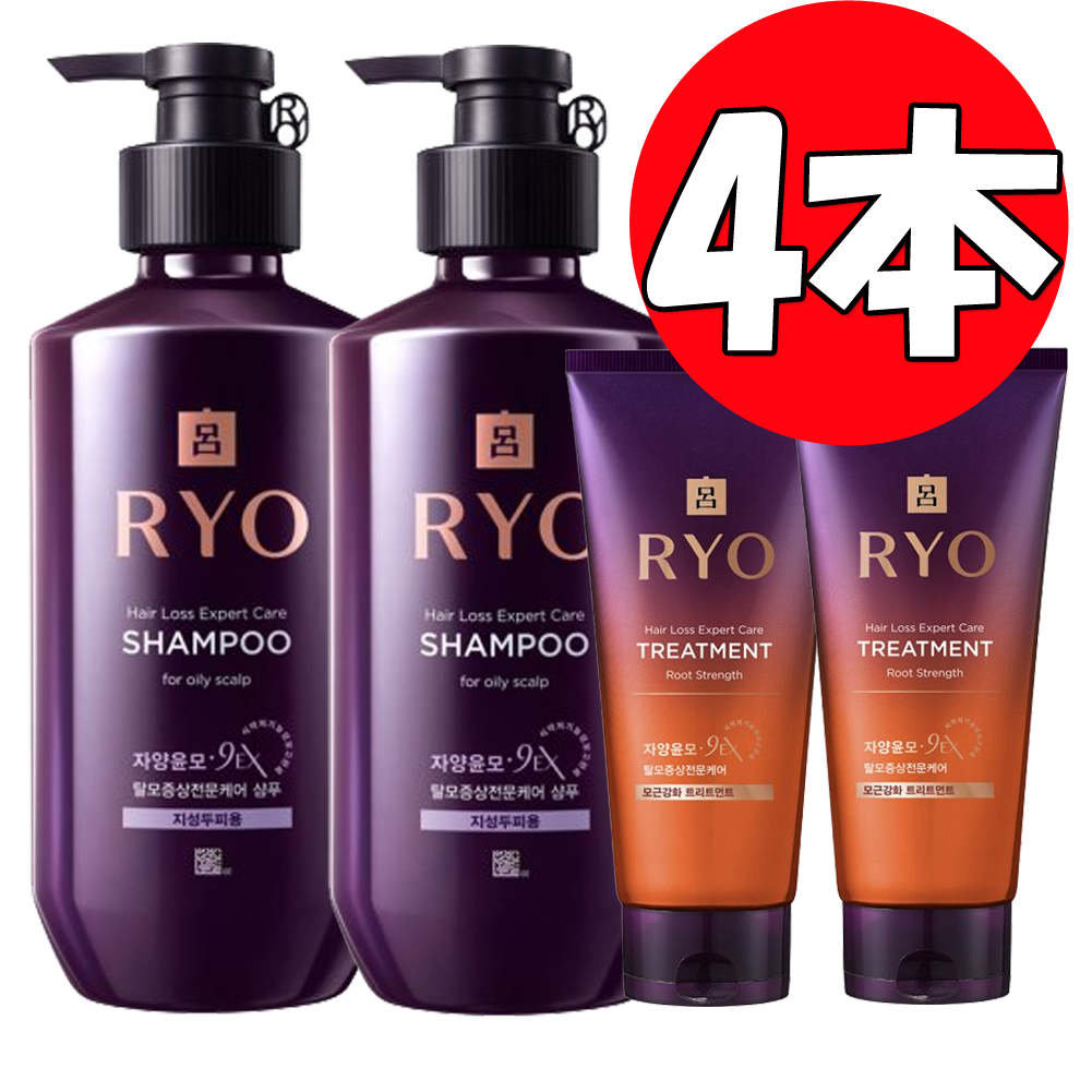 楽天市場】【UNOVE 】 アノブノーウォッシュ ウォーター アンプル