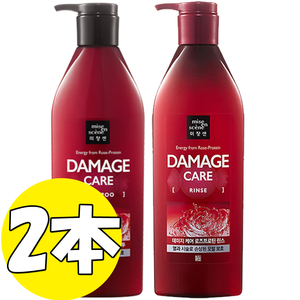 高級品市場 ミジャンセンDAMAGE CAREダメージケアシャンプー680ml 4本