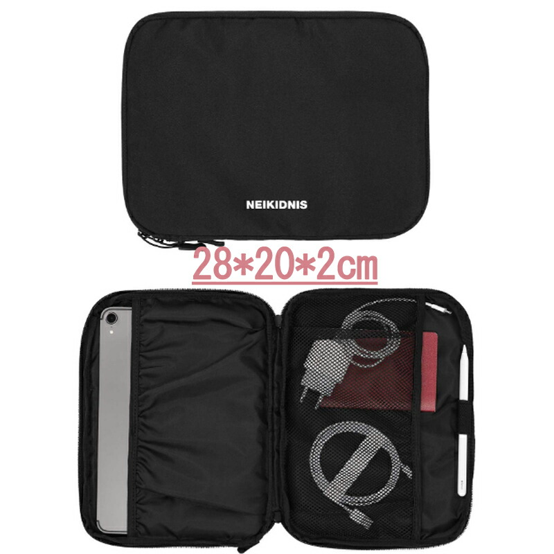 楽天市場】NEXZ [ FOX2Y LAPTOP POUCH ] Beat-Boxer POP-UP / ポーチ