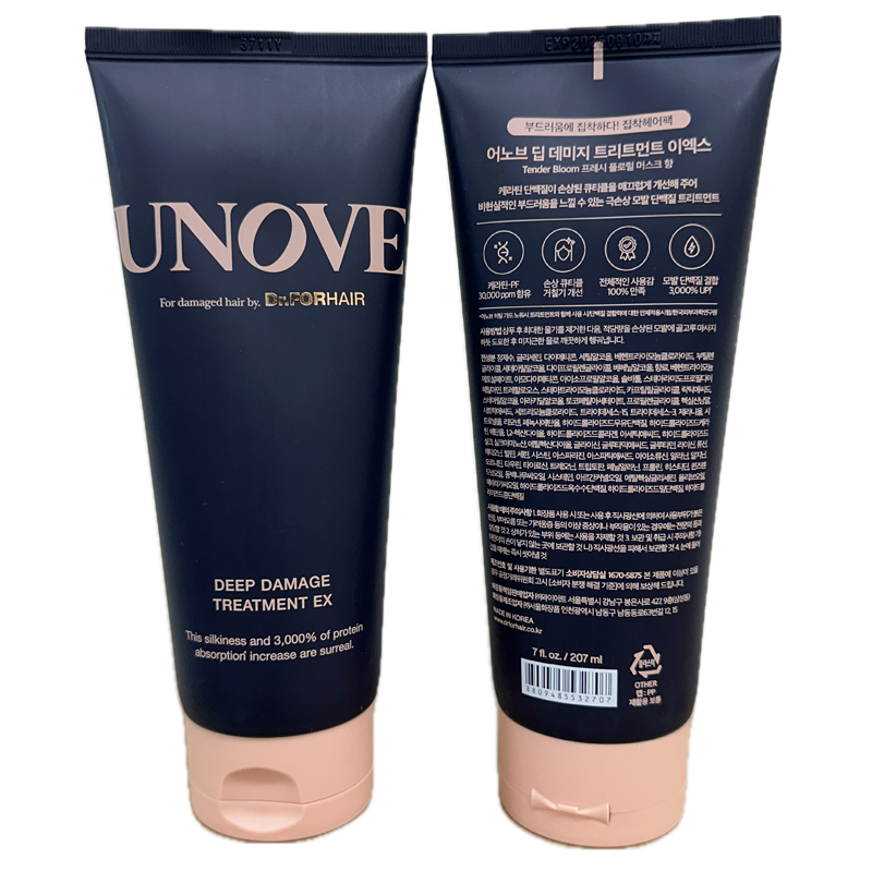 【新品】UNOVE ディープダメージトリートメント 320ml×4本セット Amazon | 【UNOVE 公式】 ディープダメージトリートメントEX