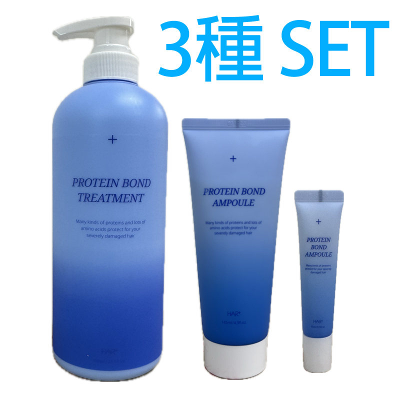ブリルクリーム　LIGHT GLOSSY HOLD　整髪料　250ml 2個 imgrc0079298537.jpg