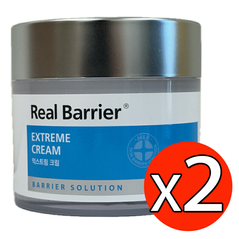 Real Barrier EXTREME CREAM 3個セット 楽天市場】リアルバリア エクストリームクリーム 50ml / Real
