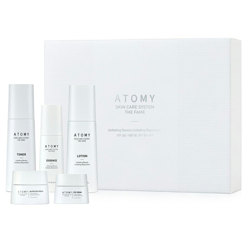 楽天市場】atom美(アトミ) HEMOHIM (ヘモヒム) 20ml×60包X 1 BOX