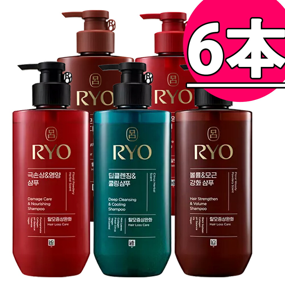 ローズ①】シャンプーコンディショナーセット 24本セット 楽天市場