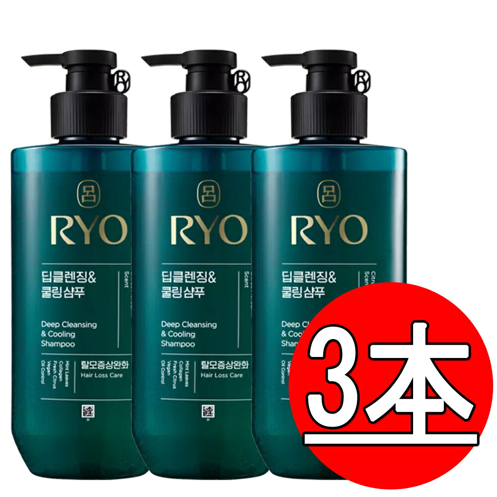 楽天市場】lalaChuu ララチュー 毛瑾團 モウキンダン ボリューム