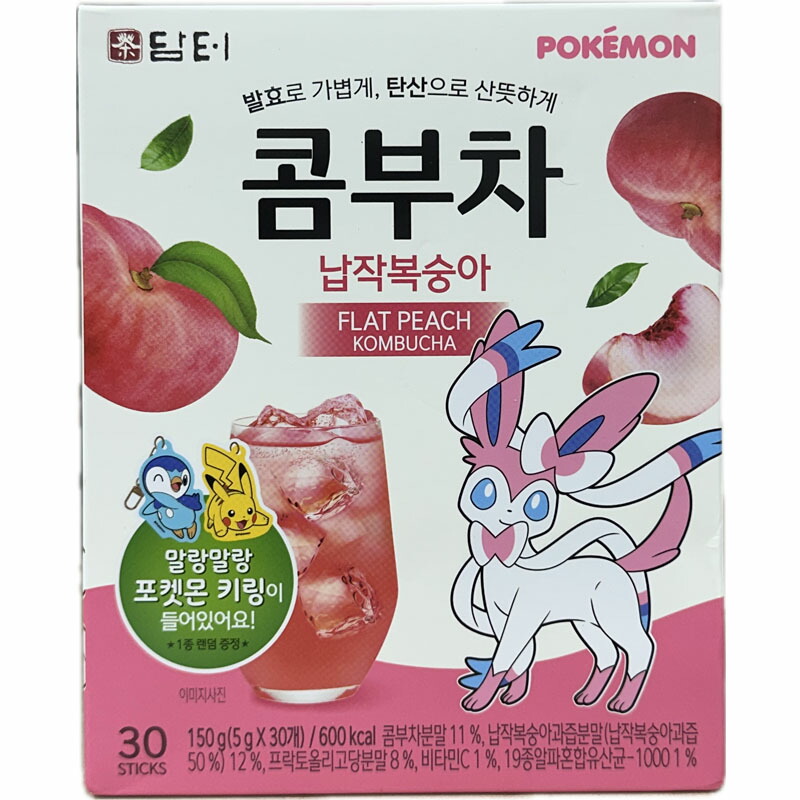 楽天市場】緑茶園 カラマンシー100 480g カラマンシー果汁100% 希釈