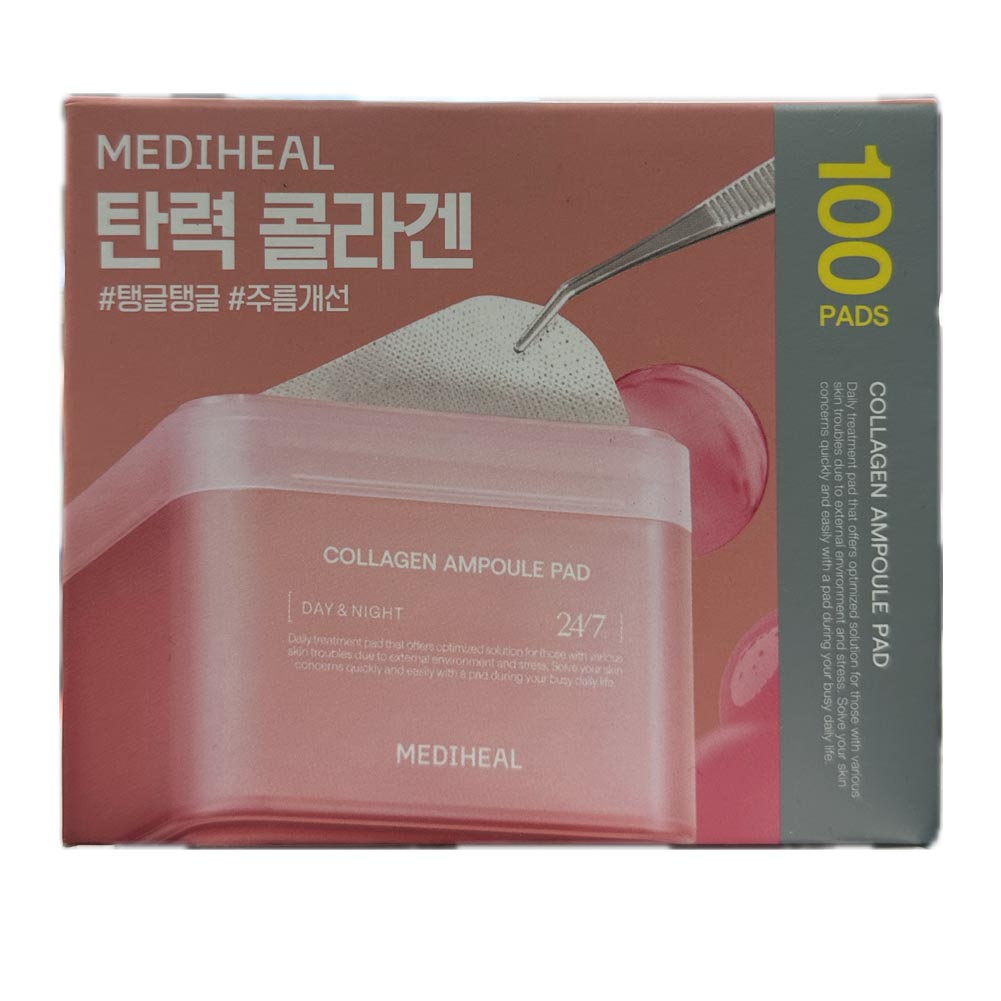 MEDIHEAL メディヒール　コラーゲン APパッド　100枚入り コラーゲン APパッド（100枚入り） ｜MEDIHEAL公式オンラインストア