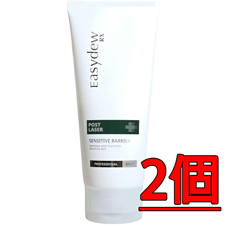イージーデュRX 感じやすい 墻壁 集中的 150ml *2個