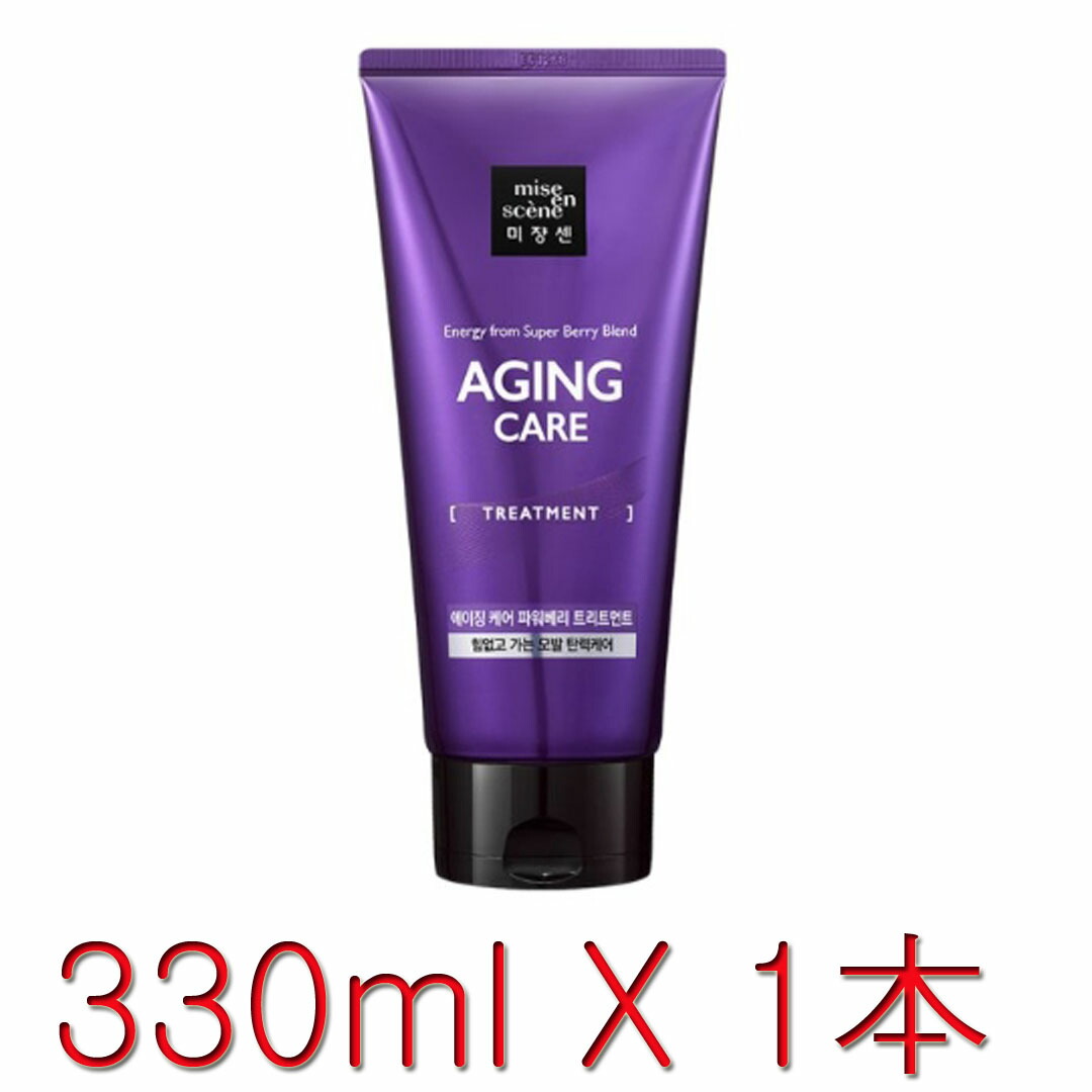 楽天市場】□最大P10倍 エントリー＆当店買い回り要□ 【訳あり 箱