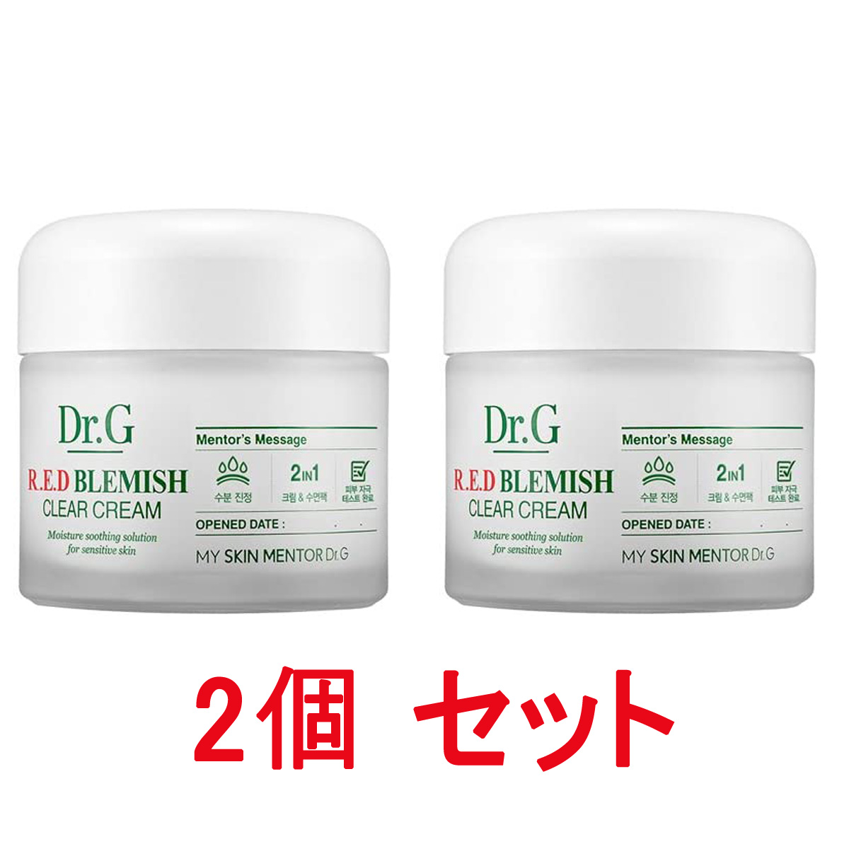 Dr.G R.E.D BLEMISH シカセット 2セット Qoo10] ドクタージー 【2点セット/単品】レッドクリーム4種
