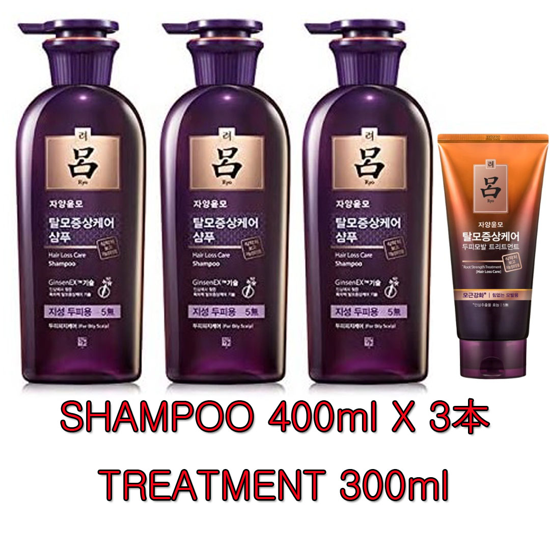 楽天市場】[リョ] RYO 呂滋養潤毛 抜け毛ケアシャンプー(中乾性) 400ml