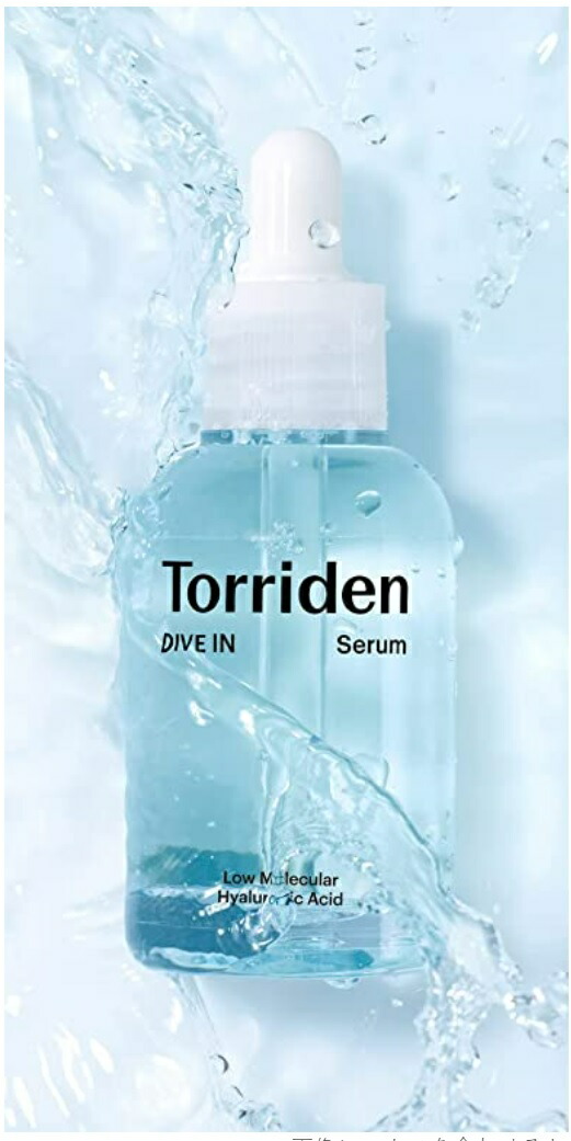 上等 トリデン ダイブイン低分子ヒアルロン酸 セラム 50ml 2本 TORRIDEN DIVE-IN Low Molecule Hyaluronic  Acid Serum scopeacademy.com.pk