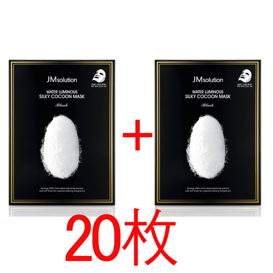 シークレット ミネラルリッチ マグネティック マットマスク ミネラルリッチ マグネティック マットマスク シークレット