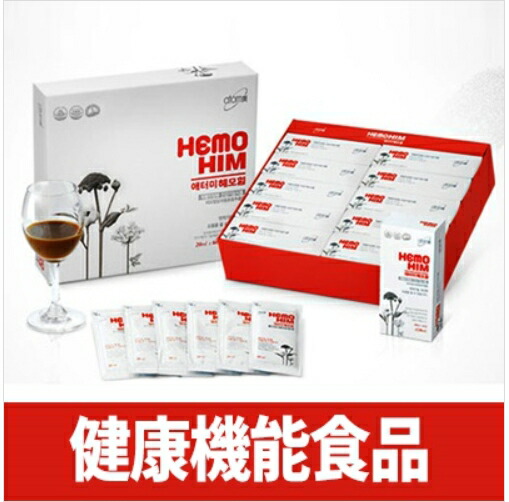 atom美 アトミ HEMOHIM ヘモヒム 1 高級ブランド BOX 20ml×60包X SALE 104%OFF