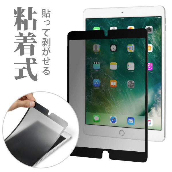 楽天市場】iPad mini スリーブケース [ポケット付] iPad mini シリーズ用 JustFit.（全3色）専用設計だからジャストフィット！  優しくしっかりと保護する高級ネオプレン（ウェットスーツ）素材使用・バッグに収納するインナーケースとして : JTT オンライン