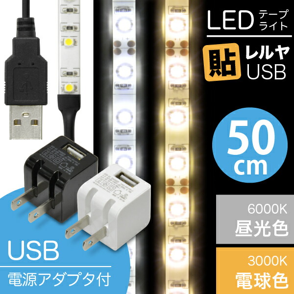 楽天市場】お家での一人カラオケ練習にピッタリの防音マイク うるさくないカラOK！ ミュートマイク USB+ Nintendo Switch/Switch  Lite・Wii U・PS4・PS3・PCのカラオケに対応・TVや雑誌で紹介されました！【あす楽対応】 : JTT オンライン