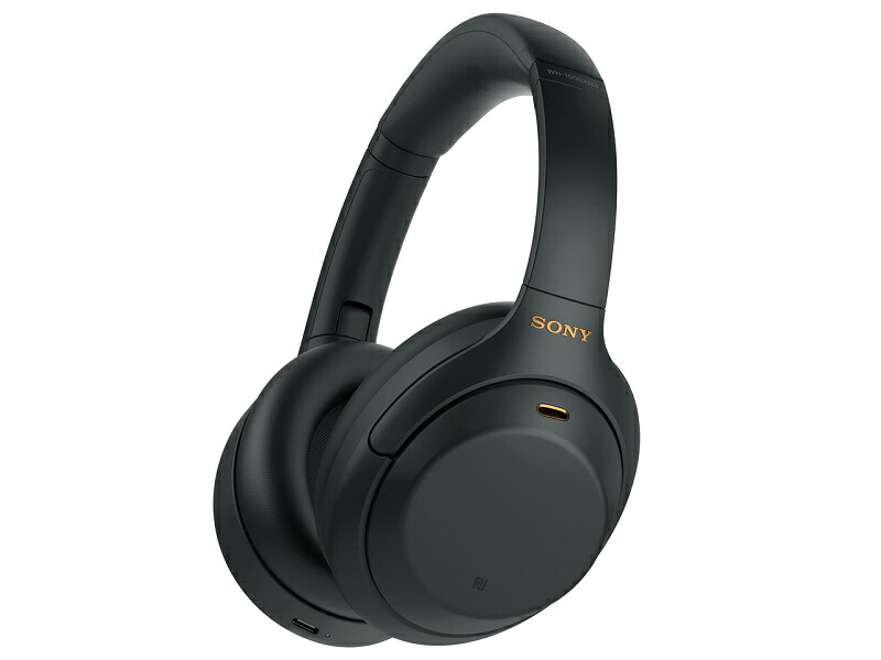 【箱打ちこわれる または 箱汚れた状態品】SONY WH-1000XM4B (黒いこと) ワイヤレスノイズキャンセリングステレオヘッドセット