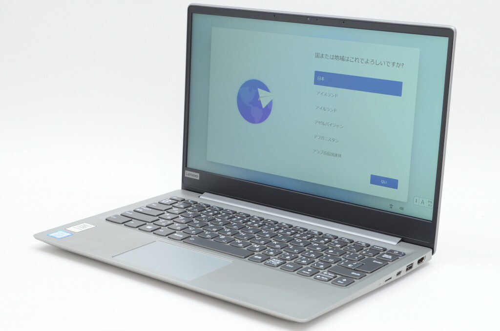 【中古】Lenovo IdeaPad 320S 81AK00BEJP ミネラルグレー