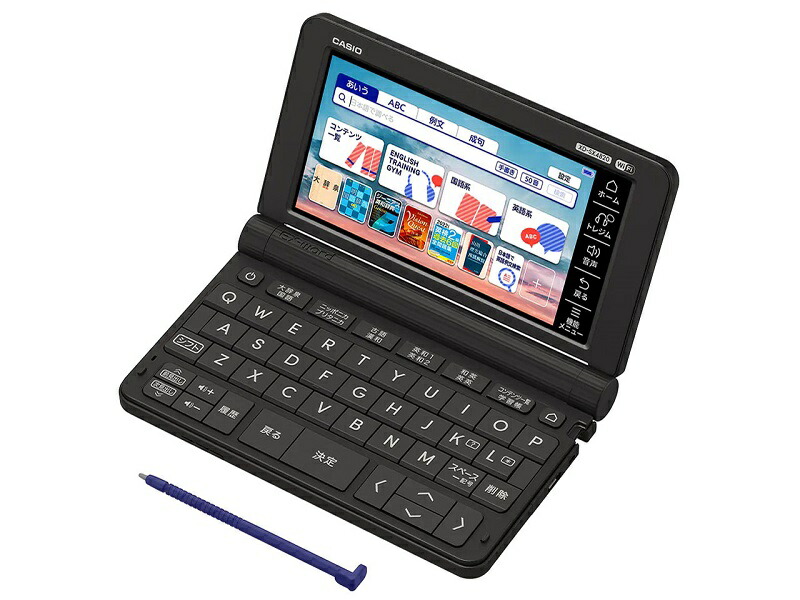 電子辞書 XD-SX6510GD 展示品 EX-word エクスワード楽天市場】【展示品 