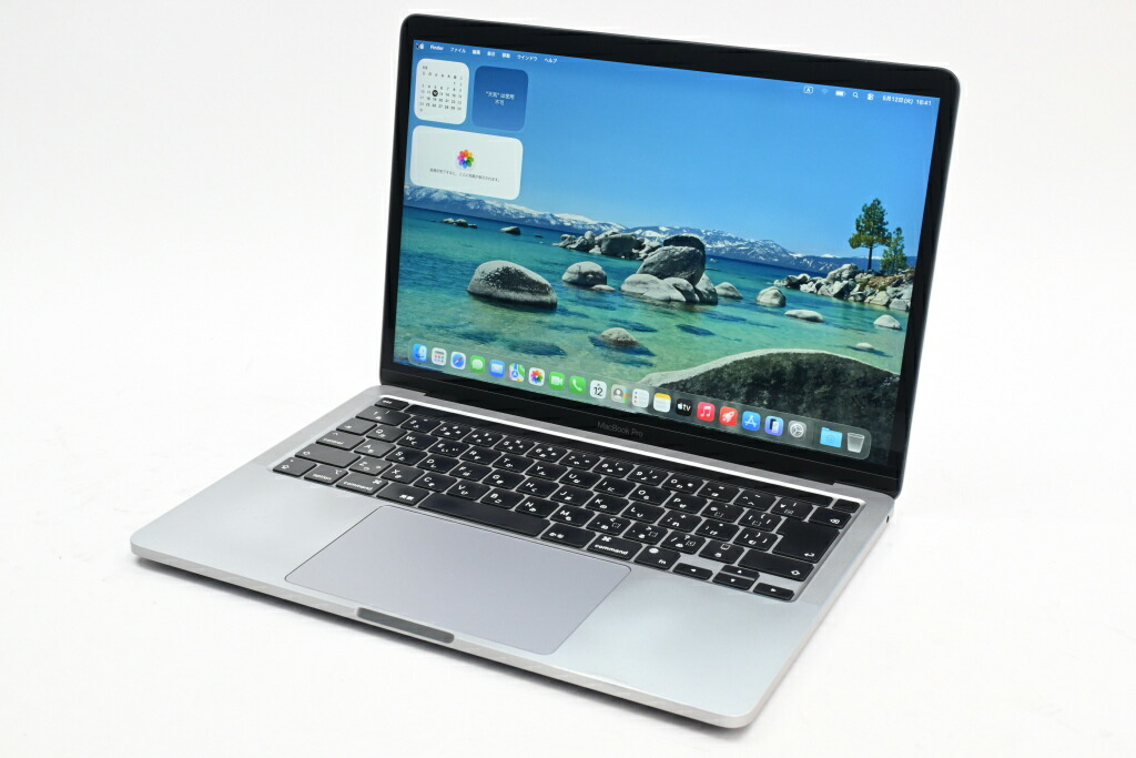 【中古】Apple MacBook Pro 13in 8GB/512GB Apple M1手当て積み上げる模範例 あき場所薄墨色 MYD92J/A