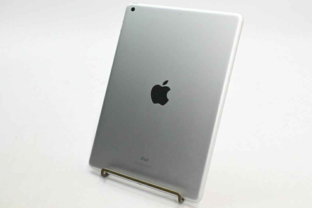楽天市場】【中古】[ Apple ] iPad 第7世代 Wi-Fi シルバー 32GB