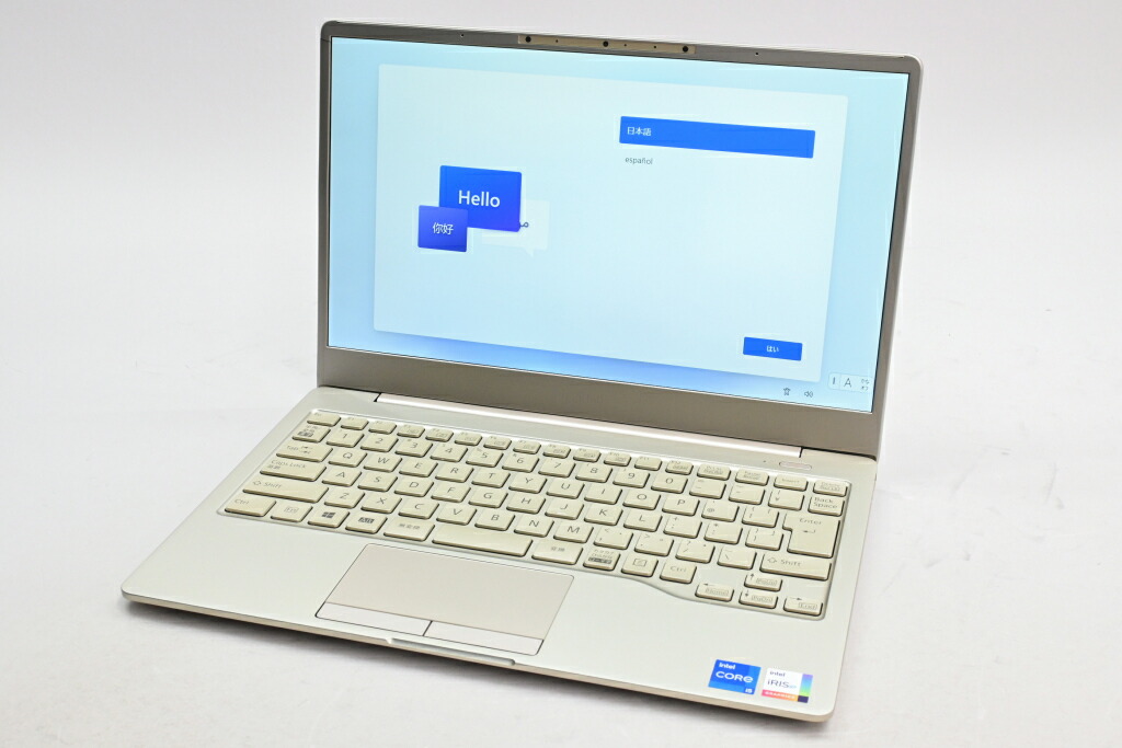 その他ノートPC本体 NEC LAVIE PC-N1571FAL-J i7-1255U Amazon.co.jp