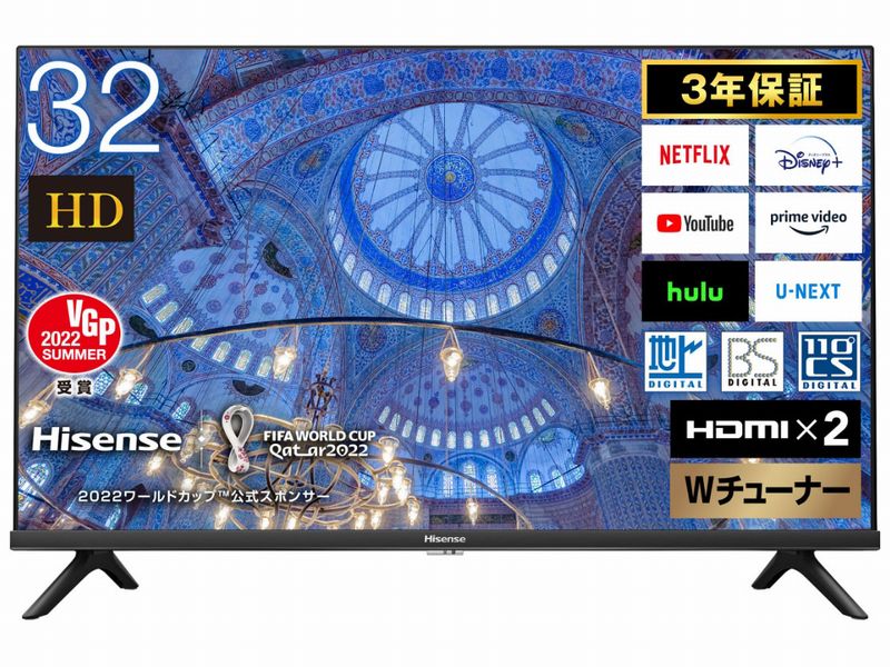 楽天市場】ハイセンス 32V型フルハイビジョン液晶テレビ A48Nシリーズ