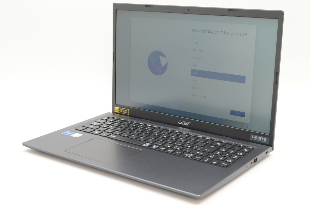 楽天市場】【中古】Acer Aspire 5 A515-57-A76ZJ/SF スチールグレイ : 中古 アウトレット Joshin日本橋店