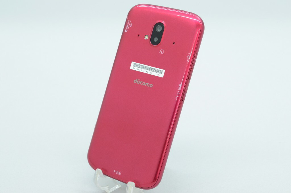 【中古】docomo Fujitsu らくらくかっこ良い電話機 F-52B サクラ色  F-52B