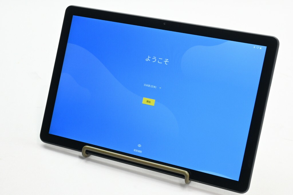 楽天市場】【中古】Dynabook dynabook G G6 P1G6MJBW パールホワイト