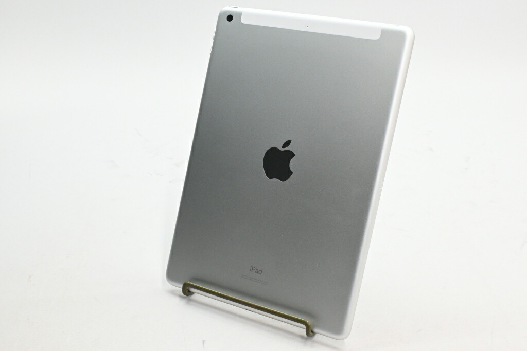 Apple iPad (第7世代) 32GB シルバー 2019年代 (竹子) 瀬田のiPadの